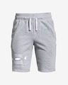 Under Armour Rival Terry Big Logo Kids Shorts