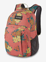 Dakine Campus Small Backpack