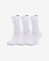 Under Armour Core Crew Set of 3 pairs of socks