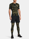 Under Armour UA HG Armour Printed Leggings