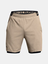 Under Armour UA Vanish Woven 2in1 Short pants