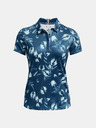 Under Armour Polo Shirt