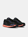 Under Armour UA W HOVR™ Infinite 4 DSD Sneakers