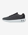 Under Armour Ripple Sneakers